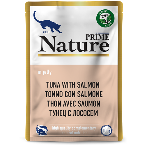    PRIME NATURE         100*24    -     , -,   