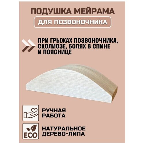 ���� ������� ������� ��� �����, ������ ������