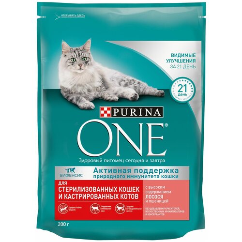    Purina ONE      ,       200   1 