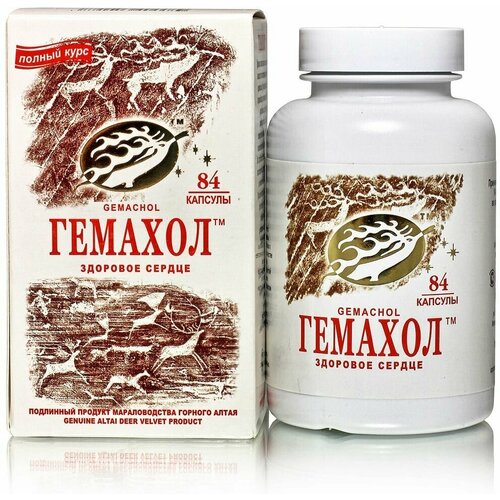 ���� �������. �������� ������ 84 ������� (������ ����) �����������, ������ ������