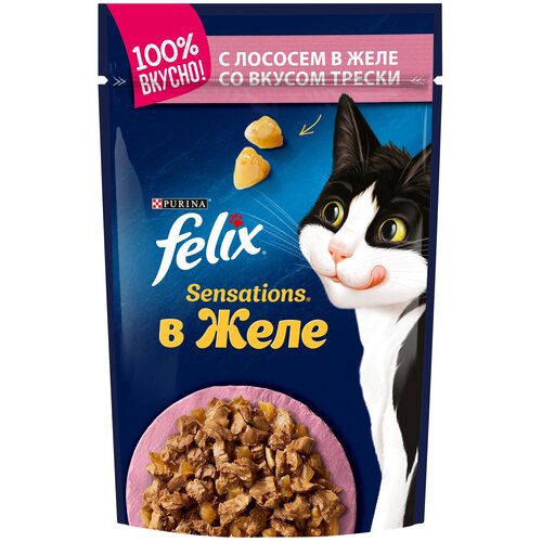    Felix Sensations   ,        75   26   -     , -,   