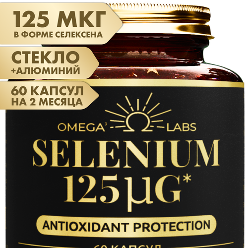 ���� ����� �������� ��� ���������� 125 ��, ������ ������