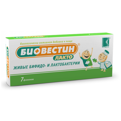 ���� ���������-����� �-� �/��. ������ ��., 12 ��, 7 ��., 1 ��., ������ ������