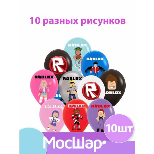     Roblox  10    -     , -  