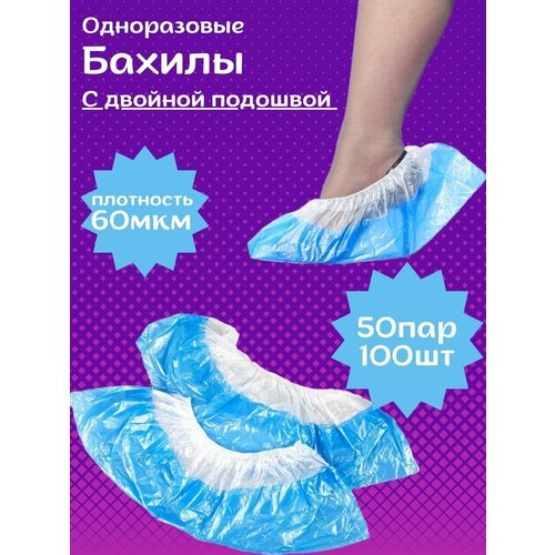 ���� ������ ����������� � ������� �������� 60��� 50��� 5,5� ����-�������, ������ ������