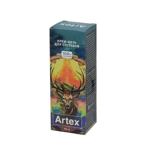  ARTEX -  , 50 .   -     , -  