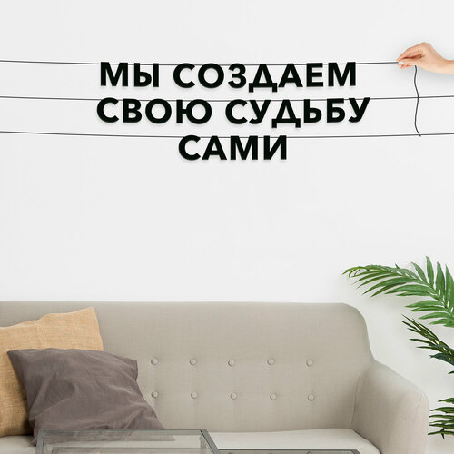 ���� ����� ����������� ������ �����, ������ �������� ���������� - ��� ������� ���� ������ ����, ������ ��������� ��������., ������ ������