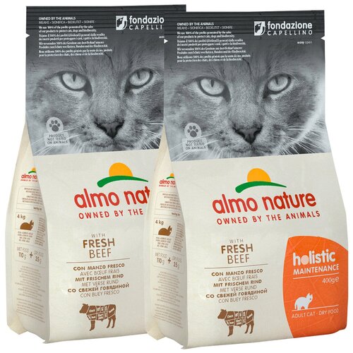  ALMO NATURE ADULT CAT BEEF & RICE        (0,4 + 0,4 )   -     , -,   
