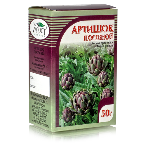 ���� ������� ��������, ������ 50��., ������ ������