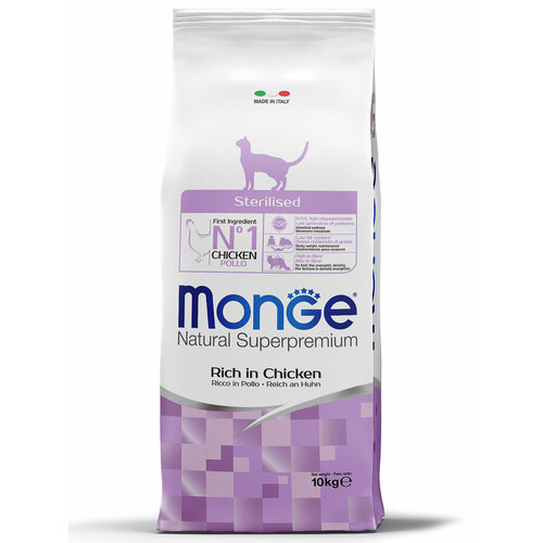       Monge Natural Superpremium,   10000    -     , -  