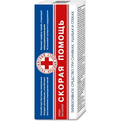 ���� ������ ������ �� ������� � ������ ����-�������, 75 ��, 1 ��., 1 ��., ������ ������