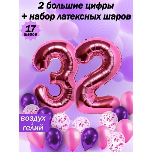 ���� ����� �����: ����� 32 ���� + ���� 5��, ������ 5��, �������� 5��, ������ ������