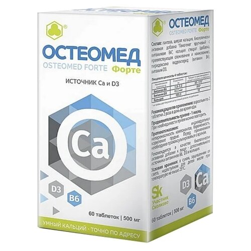 ���� �������� ����� ���., 58 �, 60 ��., ������ ������