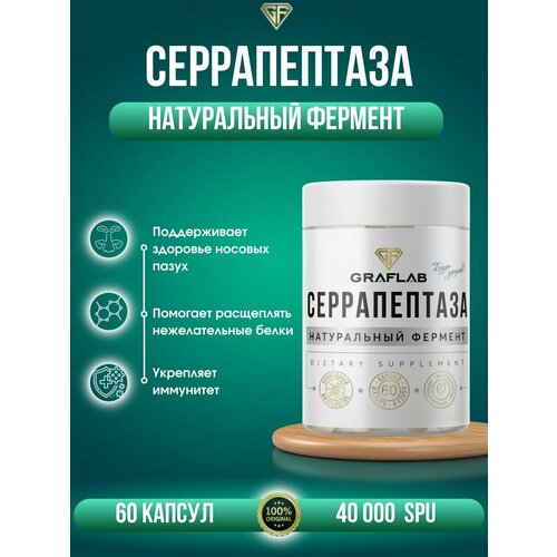   40000 SPU (Serrapeptase) 60    -     , -  