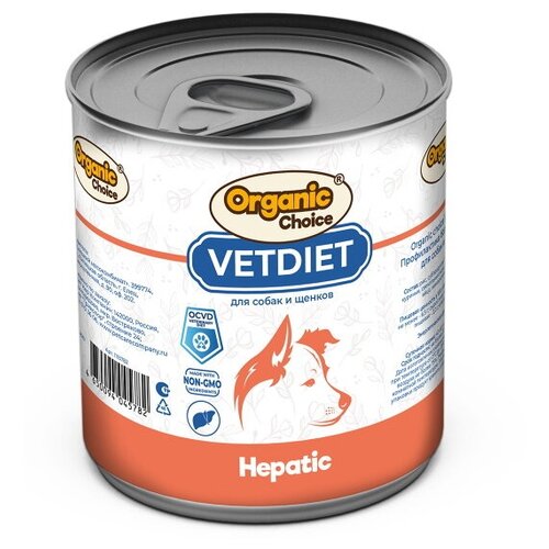  Organic hoice VET Hepatic 340           -     , -  