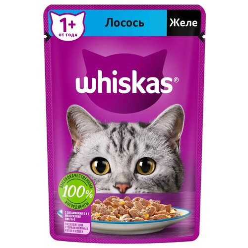      Whiskas  75  (  )   -     , -  