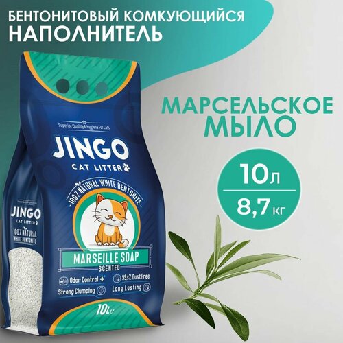       JINGO  , 10/ 8,7 .   -     , -  