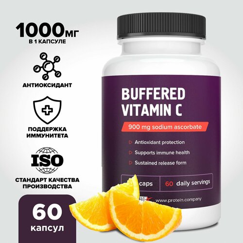     1000   . Buffered Vitamin C. Sodium ascorbate. 60   1143    -     , -  