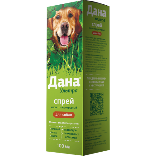 ���� Apicenna ����� �� ���� � ������ ���� ������ ��� ����� � ����� 1 ��., ������ ������