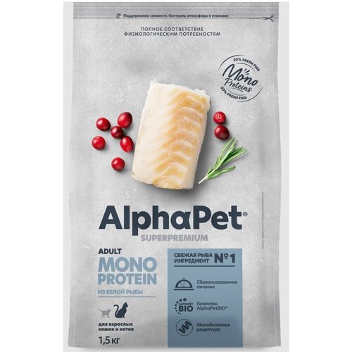  AlphaPet Superpremium Monoprotein () 2  1,5         -     , -,   