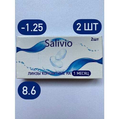    SALIVIO , 2 ., R 8,6, D -1,25, 1 .   -     , -  