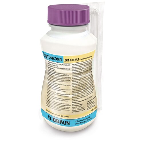 ���� ��������� ����� �����, ������� � ������������, 200 ��, 200 �, ������, ������ ������