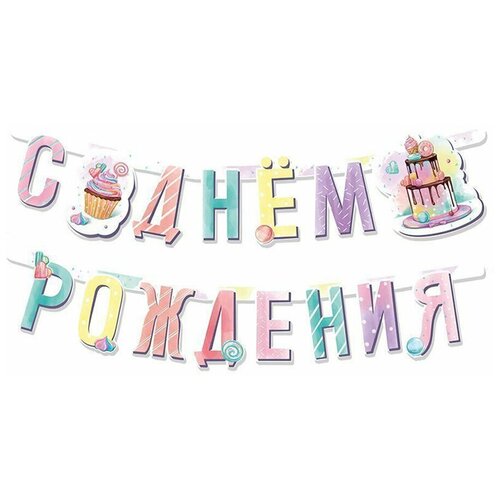 ���� �������� �������� � ���� ��������, 200 ��, ������ ������