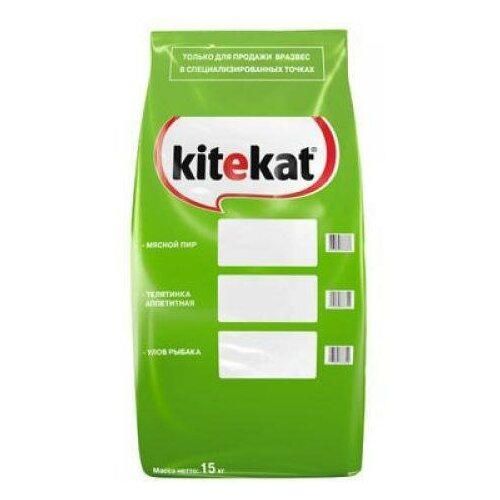      Kitekat,  , 15 