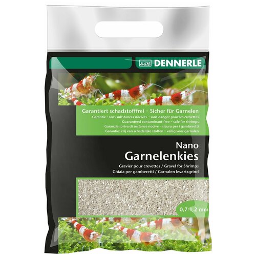 ���� ����� ��� ��������� Dennerle Nano Garnelenkies Sunda white ����� 0,7 � 1,2 �� 2 �� (1 ��), ������ ������