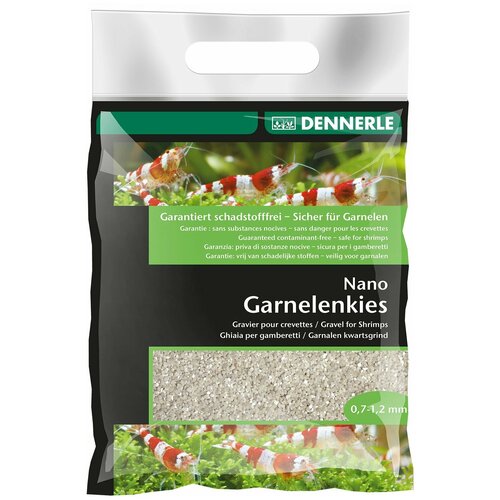     Dennerle Nano Garnelenkies Sunda white  0,7  1,2  2  (1 )   -     , -  