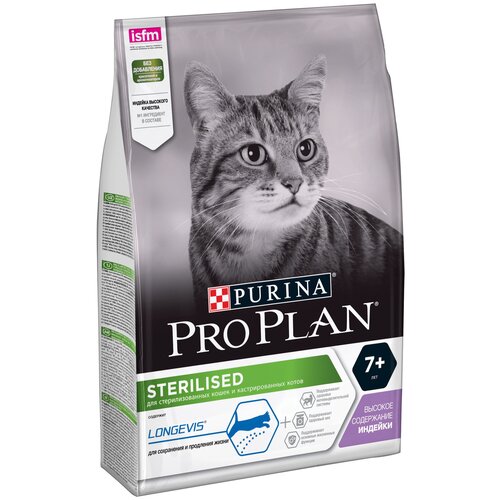    PRO PLAN     7 , , 3    -     , -,   