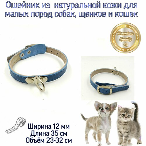 ���� ������� �� ����������� ���� ��� ����� ����� ����� � ����� 12��*35 ��. �������� ������., ������ ������