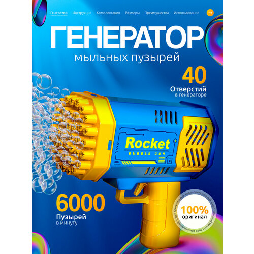 ���� ������ ��������� ������� ������� �������, ������ ������