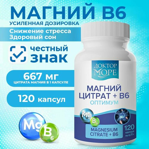    + B6 , 400 (Magnesium Citrate+B6 optimum)  ,       6,  - 120    -     , -  