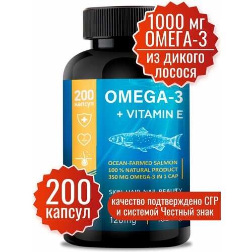   3  . EPA & DHA & ALA 1000  200 . Omega 35%  (  3 +   ). Omega 3.      ,  