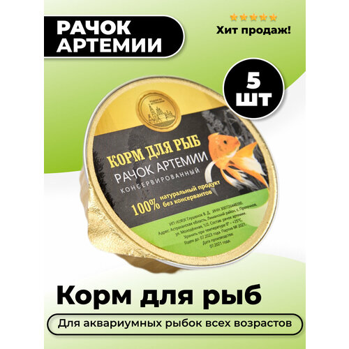 ���� ���� ��� ��� ����������� ����� ������� ���������������, ������ ������