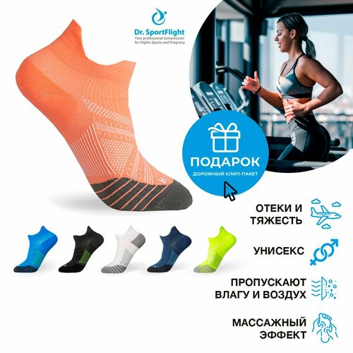 ���� �������������� �������� ���������� ����� ��� ����, Dr. SportFlight, 1 ����, ������ ������