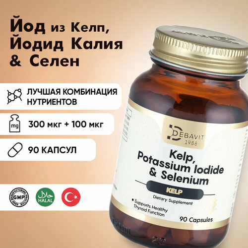 ���� �������� DebaVit ��� �� ����� ���������� ���� � ����� ����� + ������������ ����� / 90 ������ / ������, ������ ������