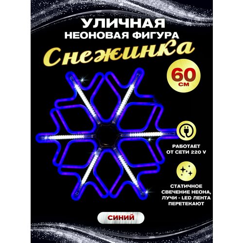 ���� ��������� ������������ ������ ������� �������� ���� � LED ������ �����, ������ ������