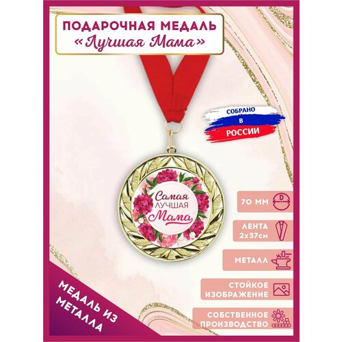 ���� ������ ������������� ���������� ������ ���� � ������ � ������� 1��, LinDome, ������ ������