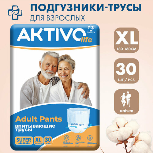      XL (130-160   ), AKTIVO life, 30 .   -     , -  