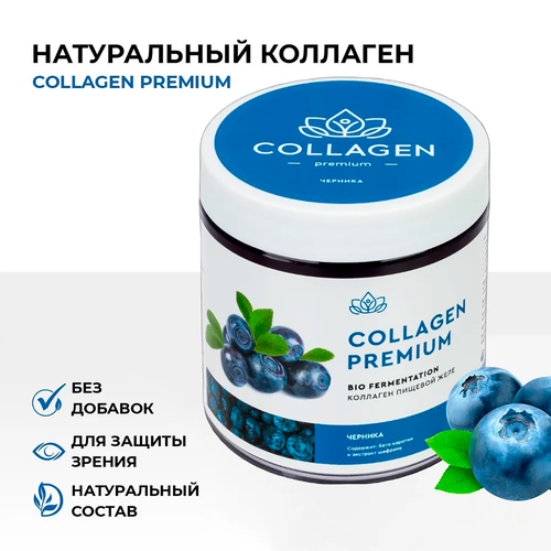       Collagen Premium    , E          500    -     , -  