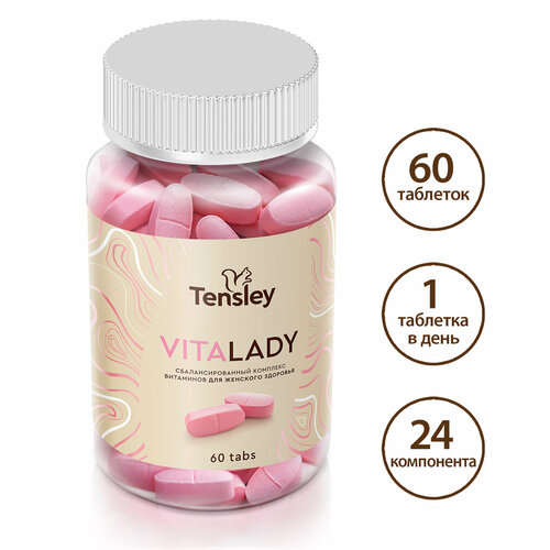 ���� �������� ��� ������ ��������, ������ ������