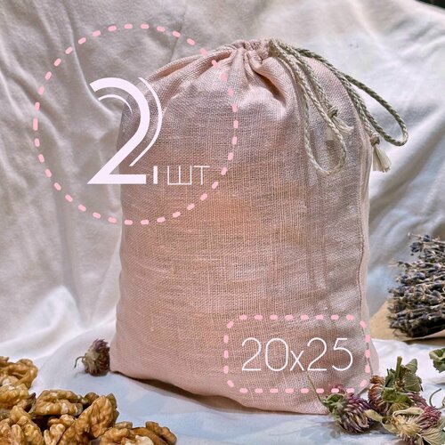 ���� ������� �� ������������ ����, 2��/������� �������, 2��, 20�� �� 25��, ������ ������