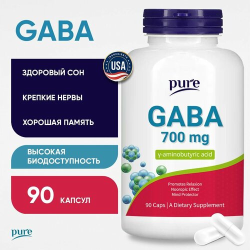   gaba 700  PURE             90    -     , -  