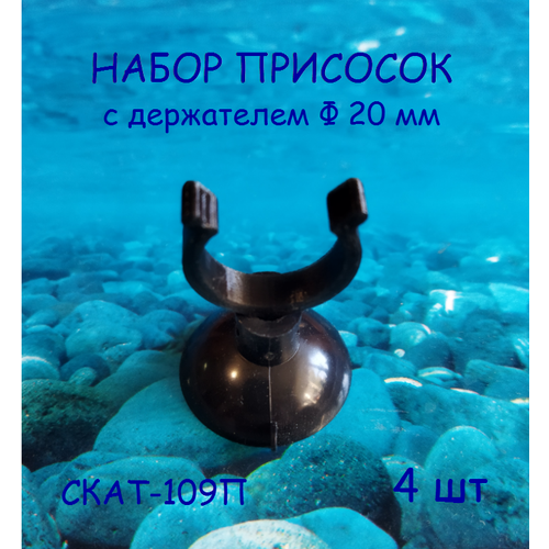 ���� �������� � ���������� ������ � ������ ��������� 20 �� ����-109�, ������ ������