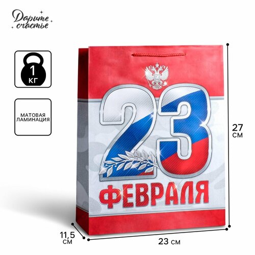 ���� ����� �������������� ������������ �23 �������!�, ML 23 ? 27 ? 8 �� / 23 ������� / �������, ������ ������
