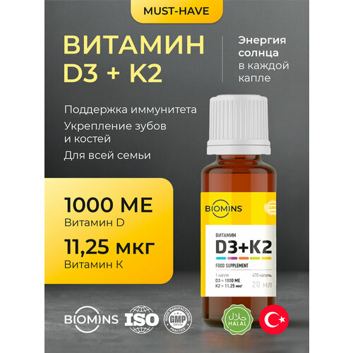   D3K2, 1000, , 20 ,   ,      -     , -  