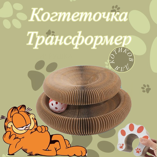 ���� ���������� ��� �����, ������� ����������� � ��������� ���������� �� ������������ � �������, ������ ������