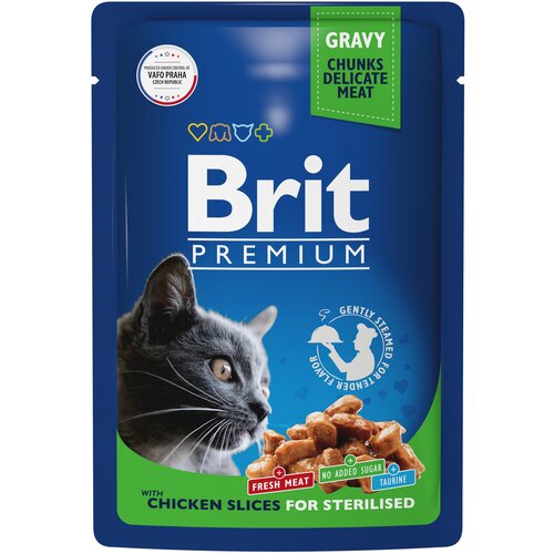   Brit Premium        85   -     , -,   